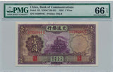PM0022 China 1935 bank of communications 1 Yuan Pick #153 PMG 66EPQ