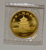 China 1984 Panda 10 Yuan gold sealed in mint plastic GL0075 combine shipping