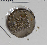 Ancient 140 AD parthia greek drachma silver  AN0033 combine shipping