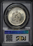 Mexico 1924 Peso silver eagle animal PCGS MS64 rare in this grade PC0162 combine
