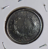 Straits Settlements 1845 1/4 Cent  S0254 combine shipping