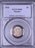 Panama 1916  5 Centesimos PCGS MS 65 rare in this grade! PC0054 combine shippin