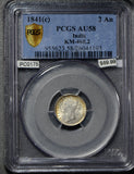 British India 1841 C 2 Annas silver PCGS AU58 PC0175 combine shipping