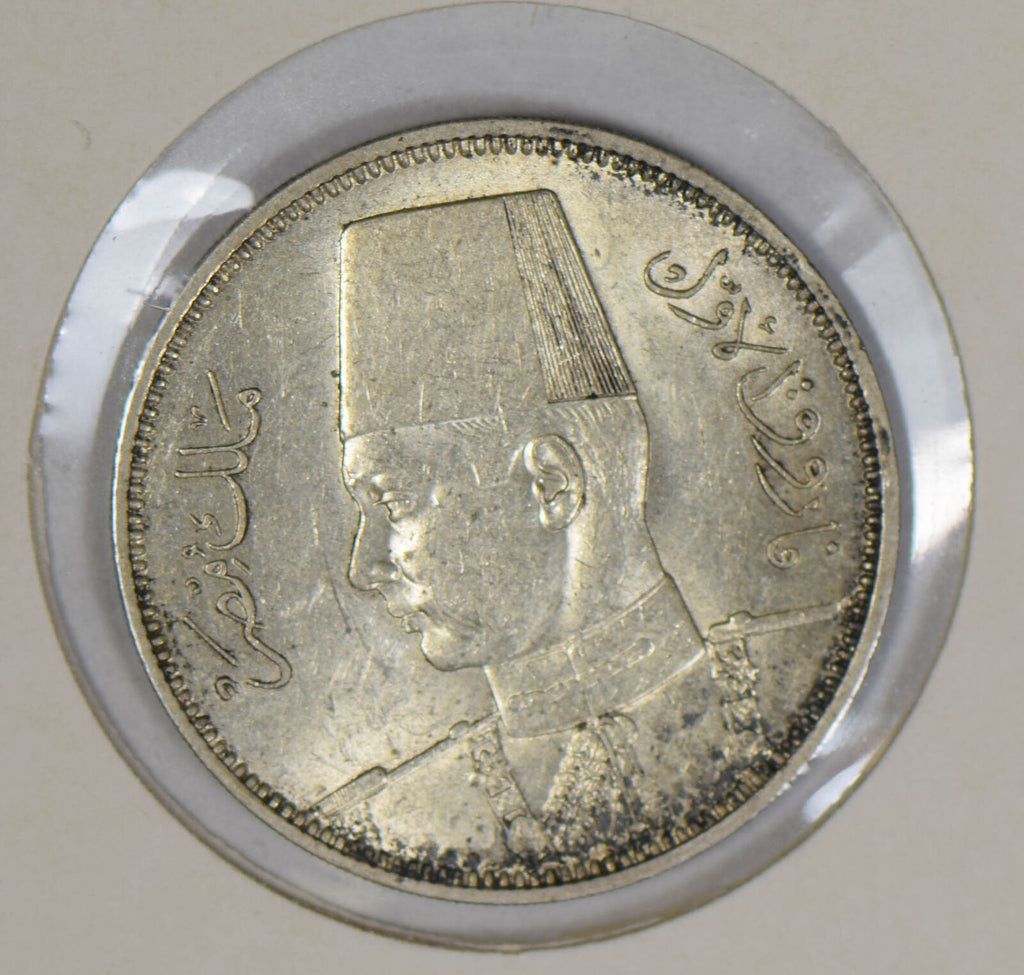 Egypt 1939 5 Piastres silver lustrous E0077 combine shipping