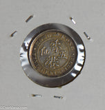 Hong Kong 1898 5 Cents silver  H0118 combine shipping