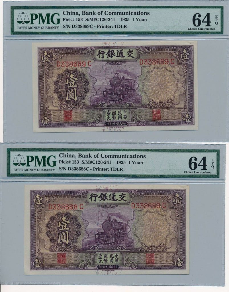 China 1935 bank of communications 1 Yuan Pick #153 PMG 64EPQ and 64EPQ two notes