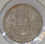India Princely States 1944 ah1323 Rupee silver hyderabad I0347 combine shipping