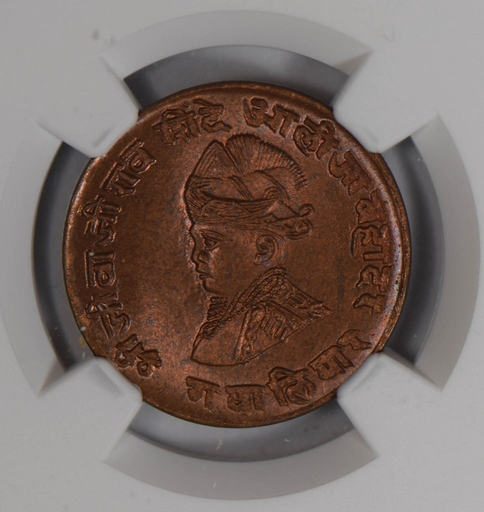 Princely States India 1929 VS1986 1/4 Anna NGC MS66RB crude bust-trhick planchet