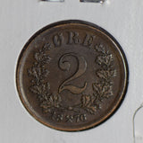 Norway 1876 2 Ore  N0192 combine shipping