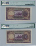 China 1935 bank of communications 1 Yuan Pick #153 PMG 64EPQ and 64EPQ two notes