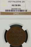 NG0046 1927 Palastine 2 mill ngc AU58