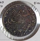 Egypt 1969 AH1327 yr6 10 Qirsh silver  E0090 combine shipping