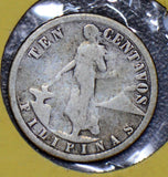Philippines 1917 S 10 Centavos  190129 combine shipping