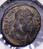 Roman 250 AD ~326AD   Victoriae ESIS AN0002 combine shipping