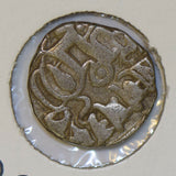 India Princely States 800 ~999 Jital silver horse and rider delhi hindu shanis I