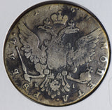 Russia 1764 Rouble silver  R0145 combine shipping