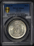 Mexico 1924 Peso silver eagle animal PCGS MS64 rare in this grade PC0162 combine