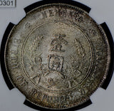 China 1927  Dollar silver  NGC MS62 memento nice toning!  NG0301 combine shippin