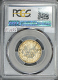 PC0033 1852 A Prussia 1/2 Gulden PCGS MS64 rare in this grade!