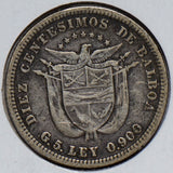 P0085 Panama 1904  10 Cents silver   combine shipping