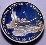 R0027 Russia 1995  3 Roubles  proof ruble combine shipping