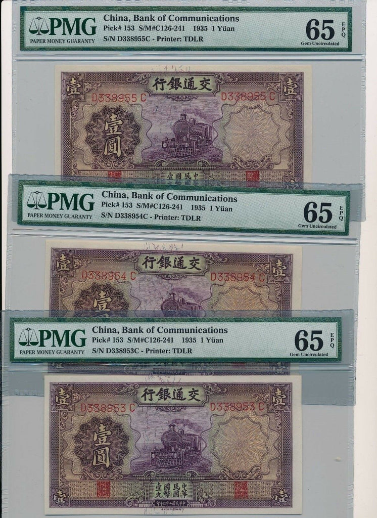 China 1935 bank of communications 1 Yuan Pick #153 PMG 65EPQ 3 consecutive notes