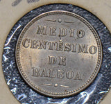 Panama 1907 1/2 Centesimo BU 190206 combine shipping