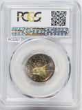 Canada 1965 25 Cents silver PCGS MS65 stunning blue golden toning PC0307 combine