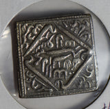 Princely States India 1650 Temple Token  I0468 combine shipping
