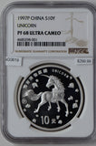 NG0619 China 1997 P 10 Yuan silver NGC PF68 Ultra Cameo Unicorn combine shipping