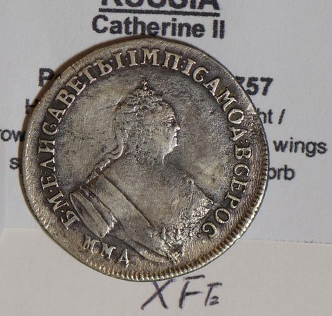 Russia 1757 Polupoltinnik silver 1/4 Rouble Catherine II R0139 combine shipping