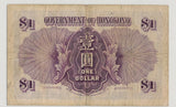 RC0106 Hong Kong 1935  Dollar  #311 combine shipping