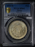 PC0135 Mexico 1944 M Peso silver cap and rays PCGS MS65 combine shipping