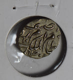 Princely States India 1764 ~06 1/4 Rupee silver hyderabad rare this nice I0465 c