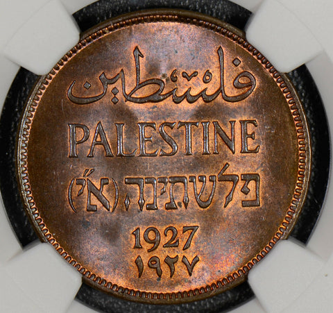 NG0279 Palestine 1927  2 Mils NGC MS 65 RB lustrous maroon toning combine shippi