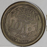 Egypt 1917 10 Piastres silver  E0086 combine shipping