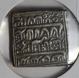 Princely States India 1650 Temple Token  I0468 combine shipping