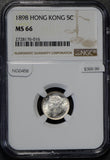 NG0458 Hong Kong 1898 5 Cents silver NGC MS66 rare in this grade combine shippin
