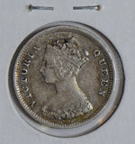 Hong Kong 1894 10 Cents silver  H0084 combine shipping