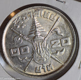 Thailand 1963 20 Baht silver  T0075 combine shipping