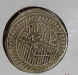 India Princely States 1892 vs1949 Nawanager 5 Kori silver rare I0388 combine shi