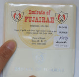 Emirate of Fujairah 1969 2 Riyals silver nixon silver proof BU0436 combine shipp