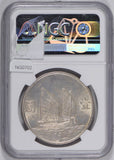 China 1934 Dollar silver NGC MS63 NG0702 combine shipping