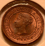 C0061 Ceylon 1890  1/4 Cent   combine shipping