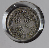 Hong Kong 1866 10 Cents silver  H0156 combine shipping