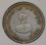 India Princely States 1887 ~42 Rupee silver ganga singh I0322 combine shipping