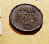 Palestine  1935 Mil   P0014 combine shipping