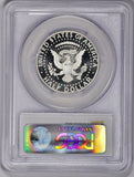 2014 S enhanced Kennedy Silver half dollar PCGS MS69 DMPL fr anniversary set