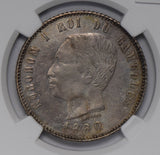 Cambodia 1860 4 Francs NGC AU restrike rare! NG0640 combine shipping