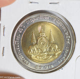 Thailand 1996 BE2539 10 Baht  T0082 combine shipping